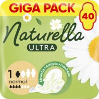 Гигиенические прокладки Naturella Ultra Normal 40шт