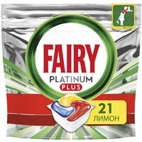 Капсули для посудомийних машин Fairy Platinum Plus All in 1 21шт