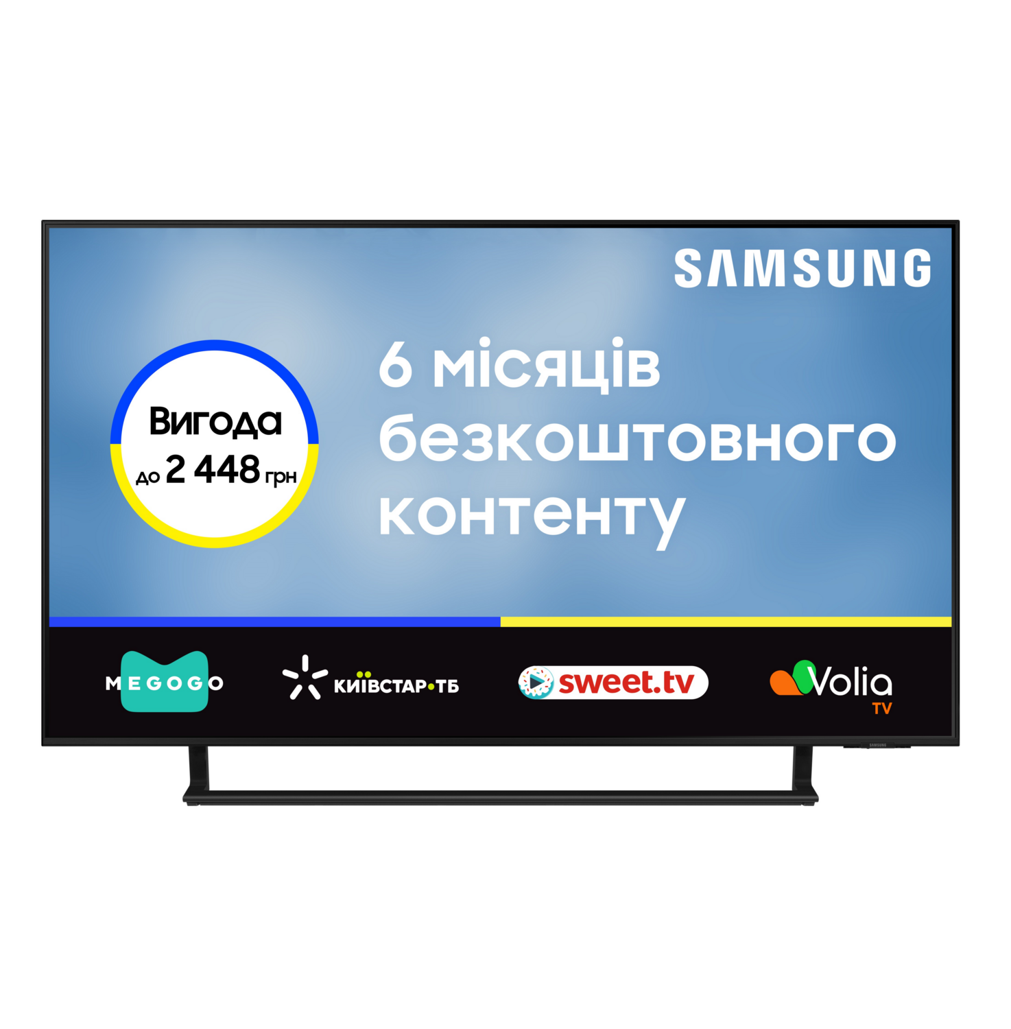 Телевізор Samsung 43BU8500 (UE43BU8500UXUA)фото