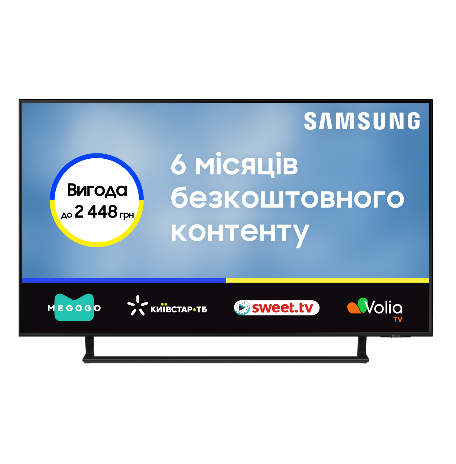Телевизор Samsung 43BU8500 (UE43BU8500UXUA) фото 