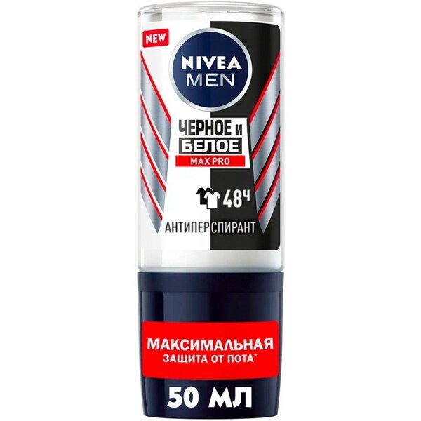 

Антиперспирант Nivea Men Max Pro Черное и Белое 50мл