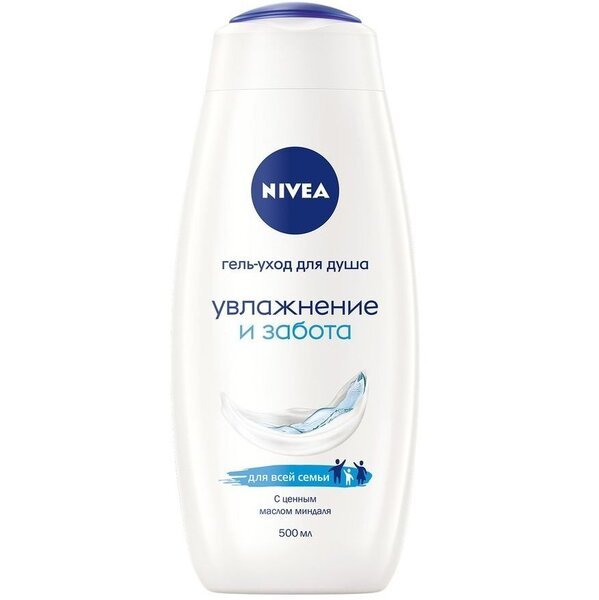 

Гель-уход для душа Nivea Увлажнение и Уход с маслом миндаля 250мл