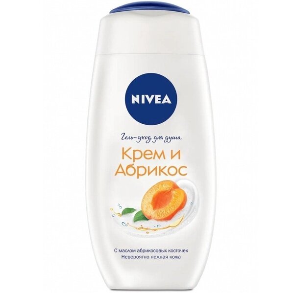 Гель для душа Nivea Крем Абрикос с маслом абрикосовых косточек 250мл