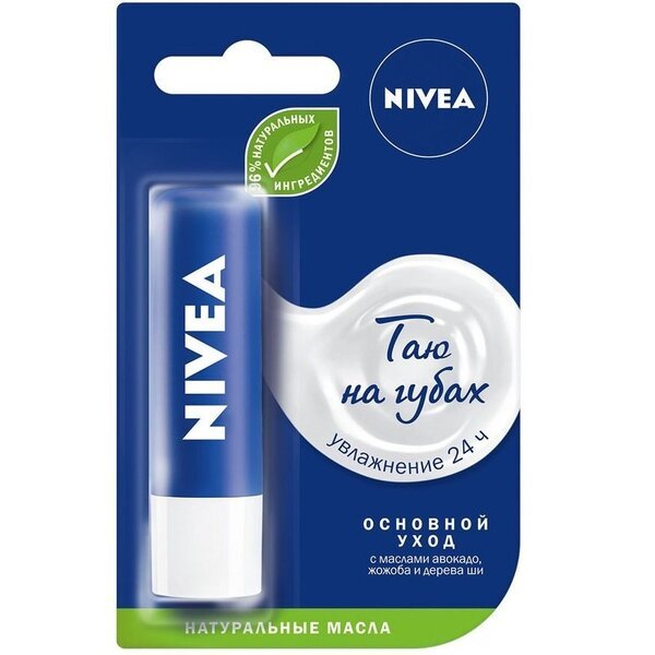 

Бальзам для губ Nivea Основной уход 4,8г