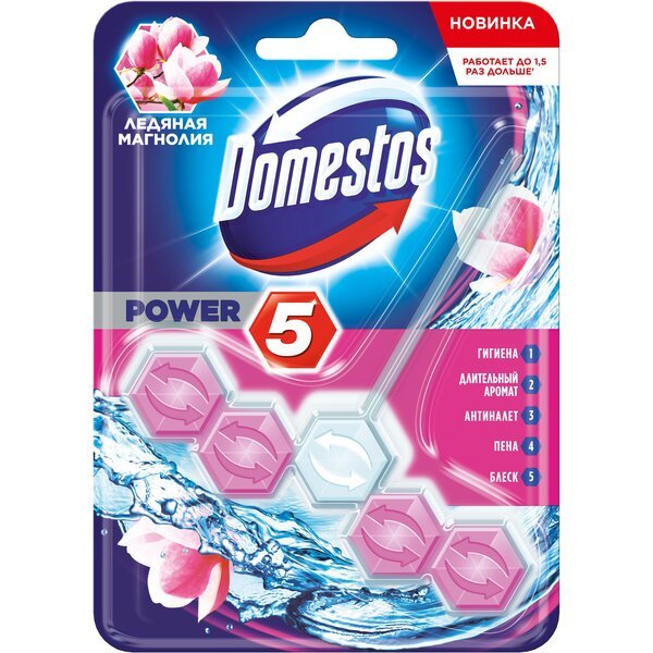 

Блок для чистки унитаза Domestos Power 5 Ледяная магнолия 55г