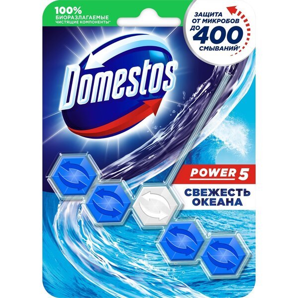 Блок чистки унитаза Domestos Power 5 Свежесть океана 55г