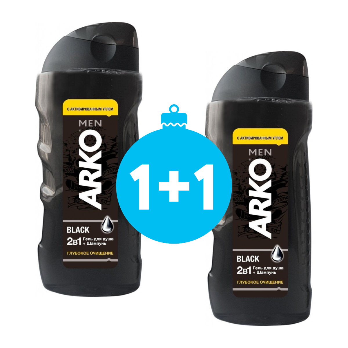 Гель для душа и шампунь Arko Men 2 in 1 Black фото 