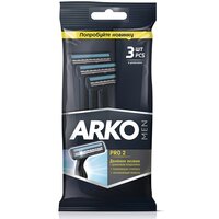 Бритва без змінних картриджів Arko Pro 2 подвійне лезо 3шт