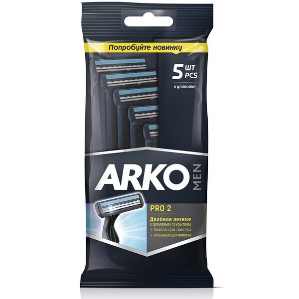 

Бритва без сменных картриджей Arko Pro 2 двойное лезвие 5шт