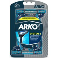 Бритва без змінних картриджів Arko System 3 потрійне лезо 6шт