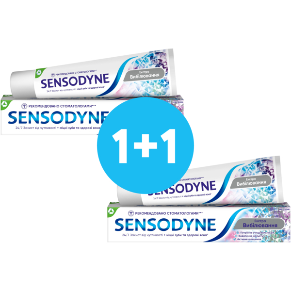 

Зубная паста Sensodyne Экстра Отбеливающая 75мл