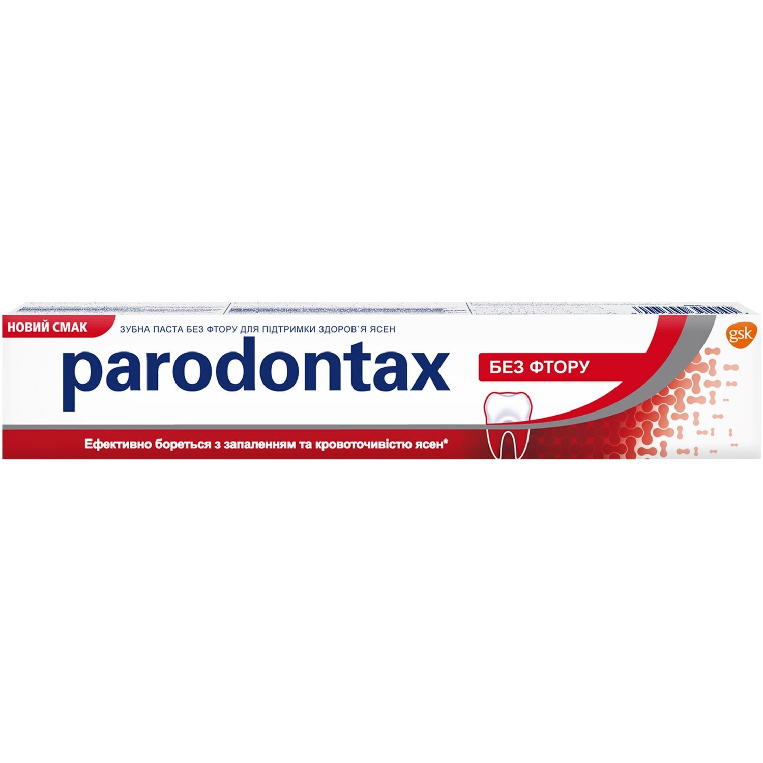 Зубна паста Parodontax Без фтору 75млфото