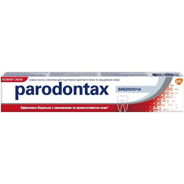 Акція на Зубная паста Parodontax Отбеливающая 75мл від MOYO