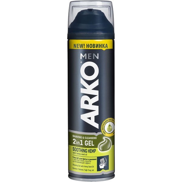 Акція на Гель для бритья Arko с маслом семян конопли 200мл від MOYO