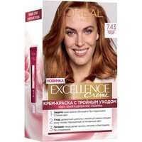 Устойчивая крем-краска для волос L'Oreal Paris Excellence Creme 7.43 Медный русый