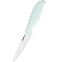 Нож керамический универсальный Ardesto Fresh 20.5 см голубой тифани (AR2120CT)