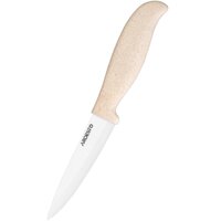 Нож керамический универсальный Ardesto Fresh 20.5 см бежевый (AR2120CS)