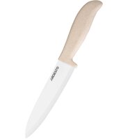 Нож керамический поварской Ardesto Fresh 27.5 см бежевый (AR2127CS)
