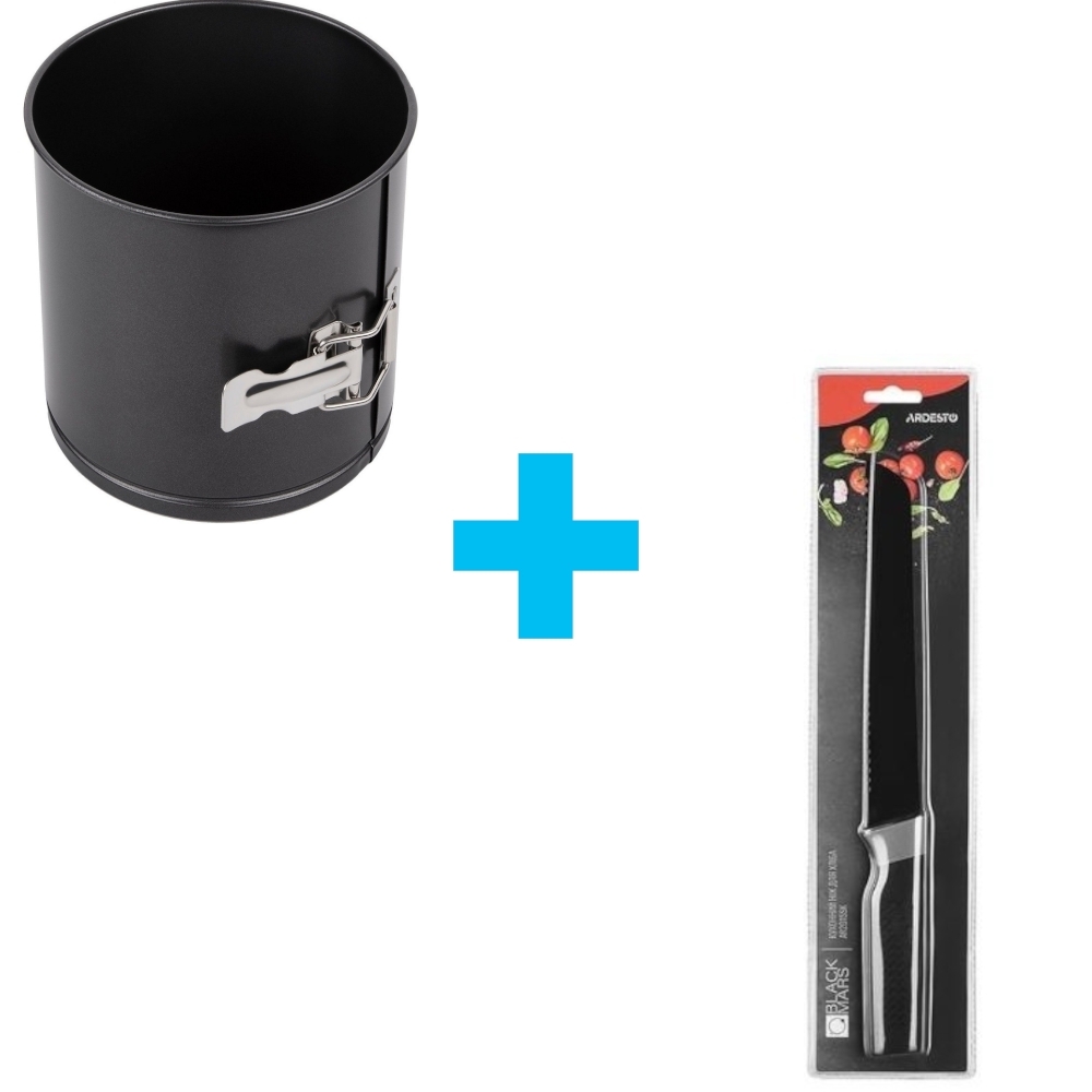 Форма для випікання паски/кексу ARDESTO Gemini кругла 14*12 см (AR2506G)фото1