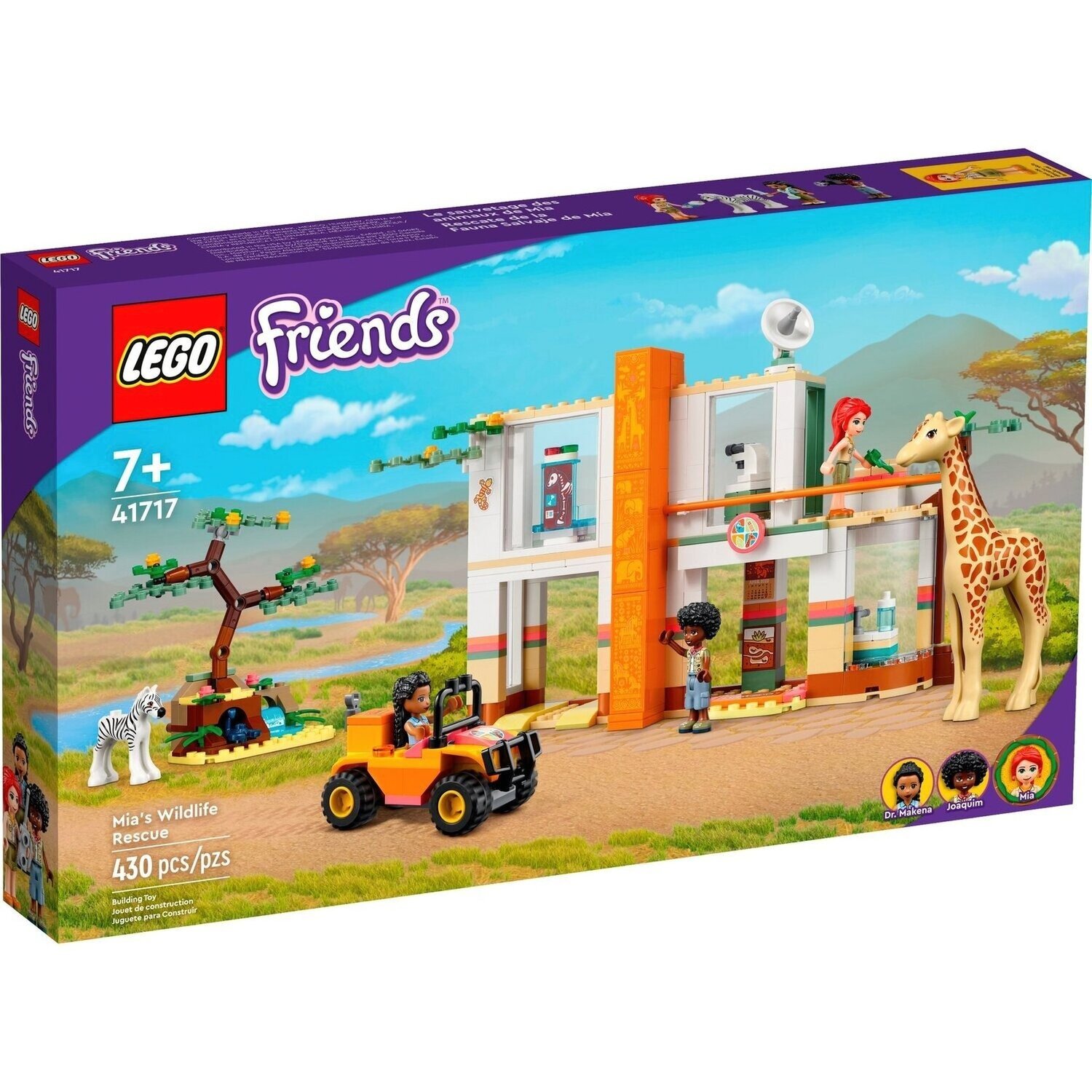 LEGO 41717 Friends Порятунок диких тваринфото