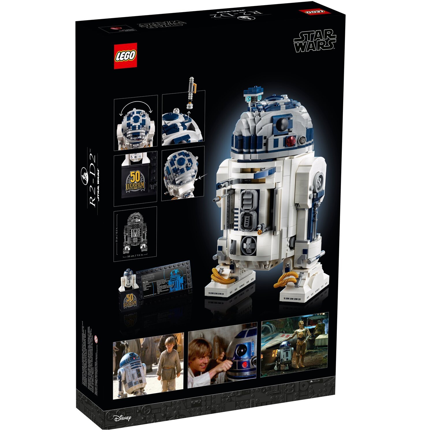 LEGO 75308 Star Wars R2-D2фото