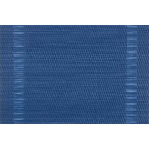 

Коврик сервировочный Ardesto 30*45 см, Navy (AR3301N)