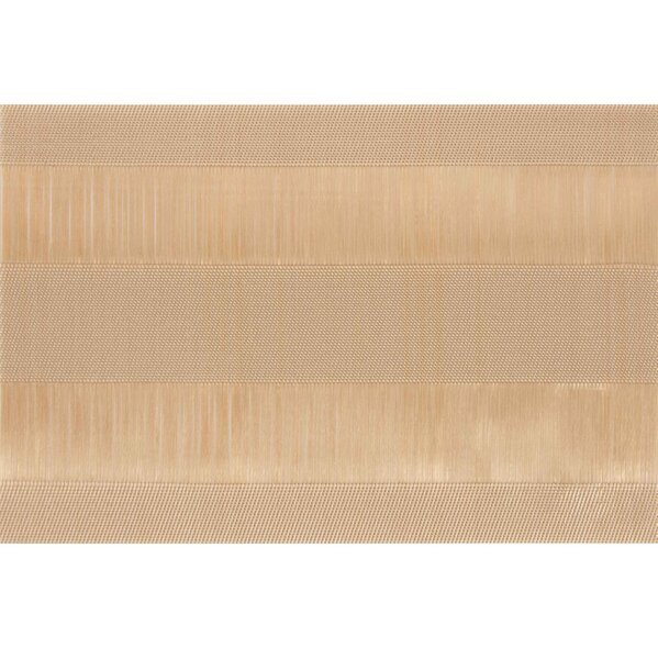 

Коврик сервировочный Ardesto 30*45 см, Beige (AR3302BG)