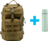 Тактический рюкзак 25L, 2Е, хаки (2E-MILTACBKP-25L-OG)