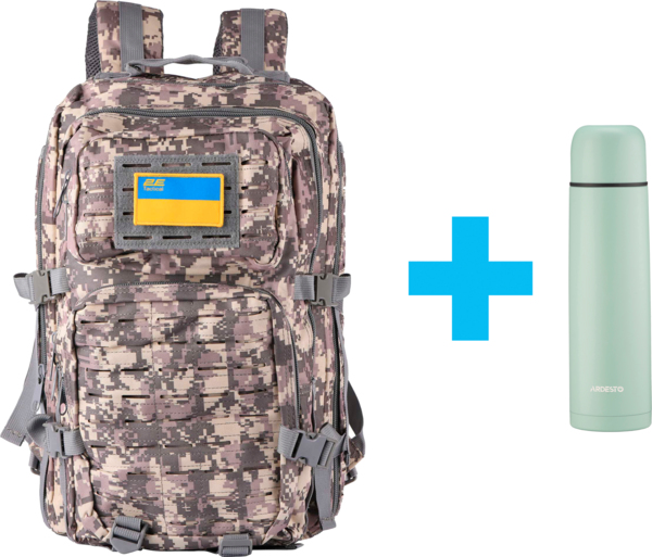 

Тактический рюкзак 36L, 2Е, светлый камуфляж. (2E-MILTACTBKP-Y36L-ACU)