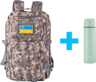 Тактический рюкзак 36L, 2Е, светлый камуфляж. (2E-MILTACTBKP-Y36L-ACU)