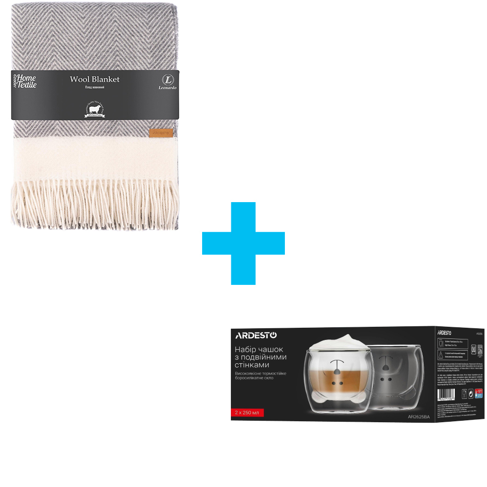 Плед ARDESTO Leonardo Bianco 140x200см 100% шерсть, серый (ART0502LB) фото 1