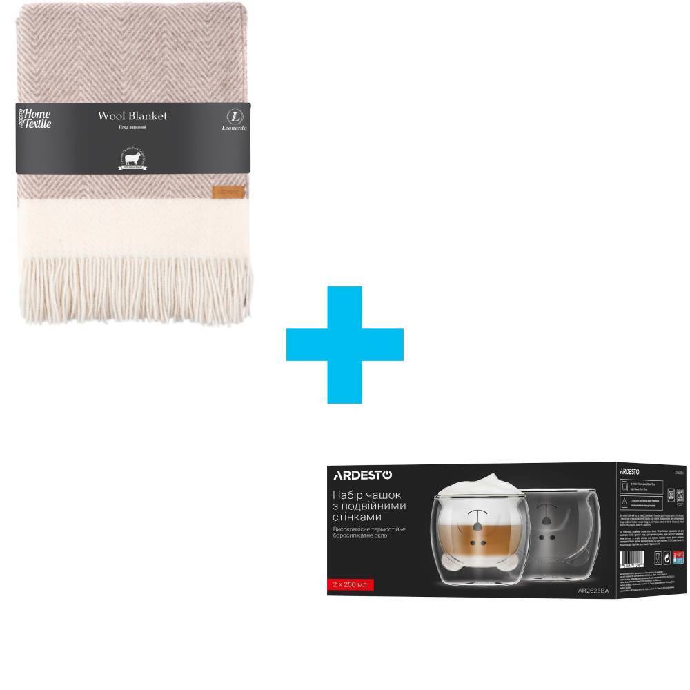 Плед ARDESTO Leonardo Bianco 140x200см 100% шерсть, тауп (ART0501LB) фото 1