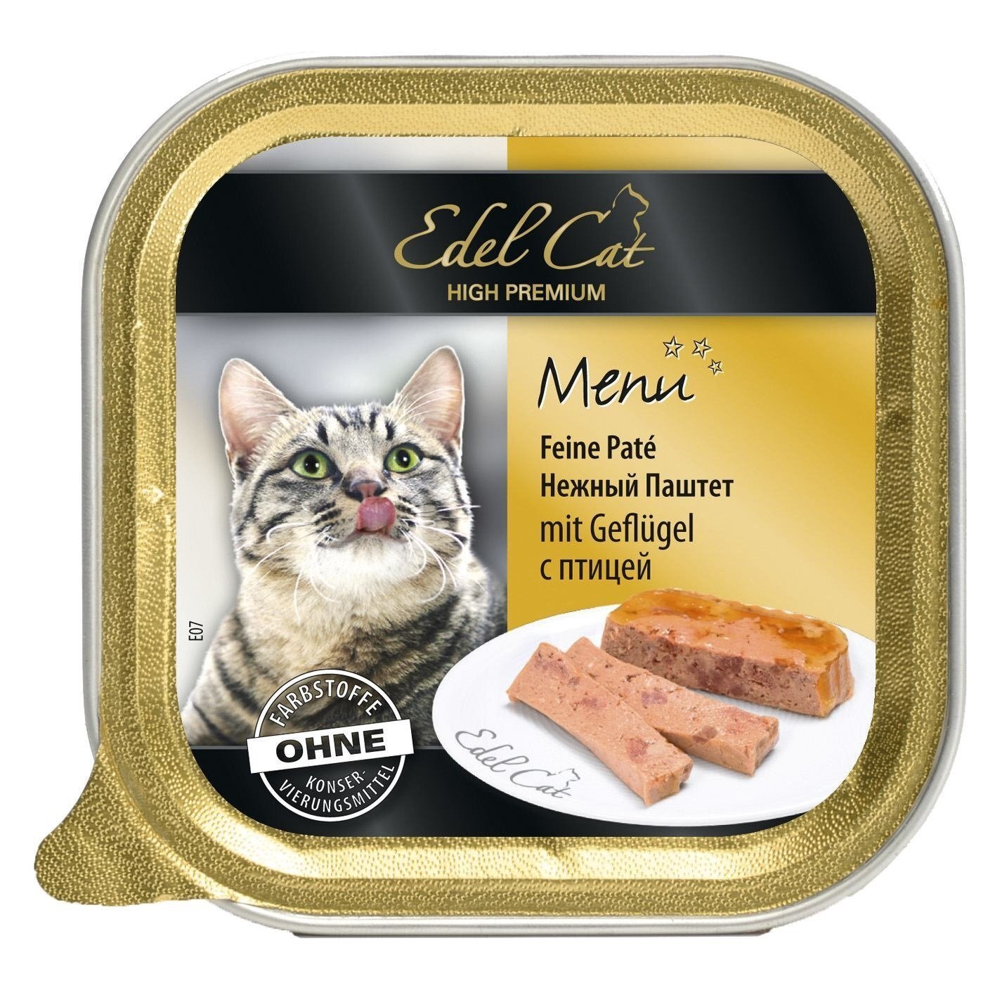Вологий корм для кішок Edel Cat 100г паштет птицяфото