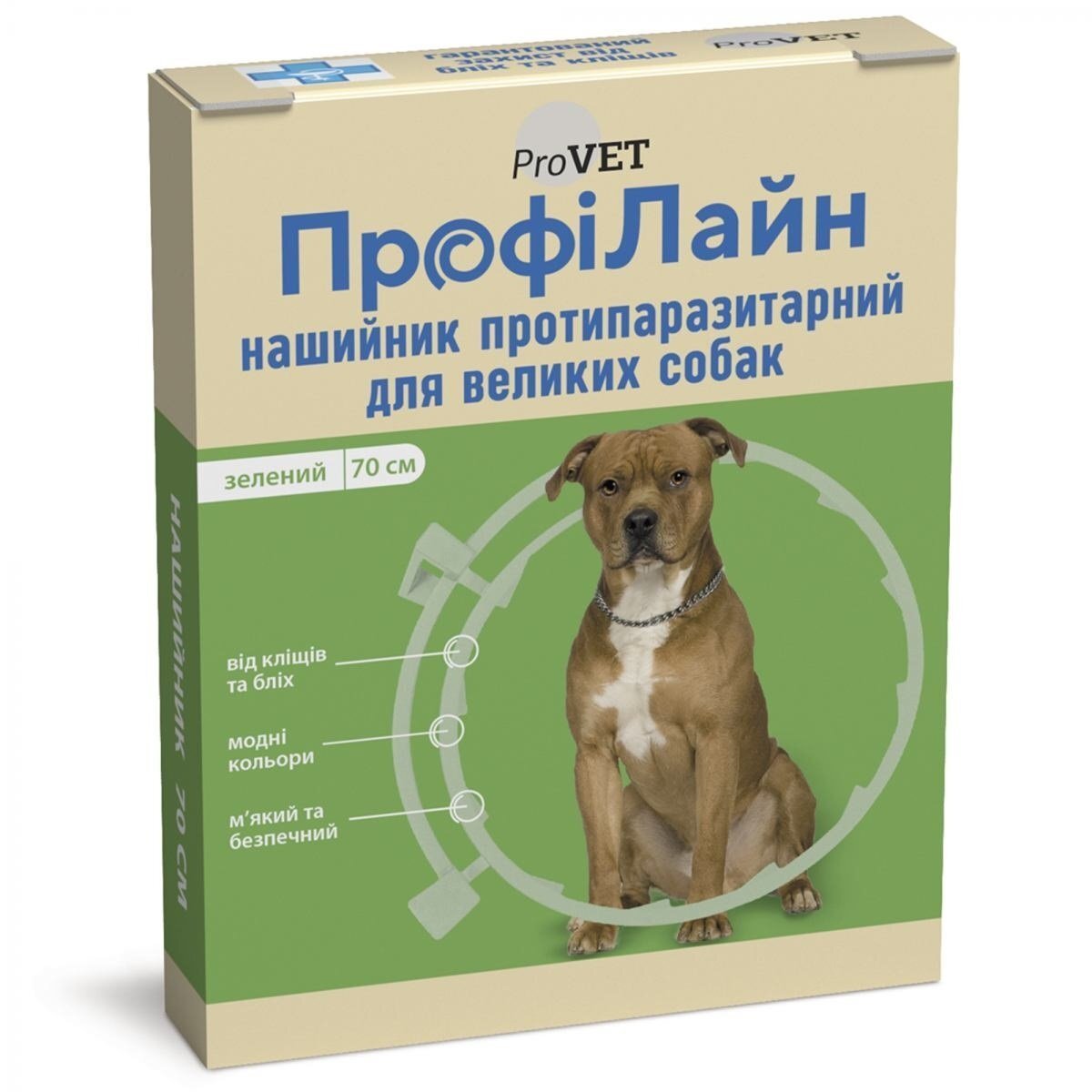 Нашийник протипаразитарний ProVET ПрофіЛайн для великих порід собак, 70 см, зеленийфото