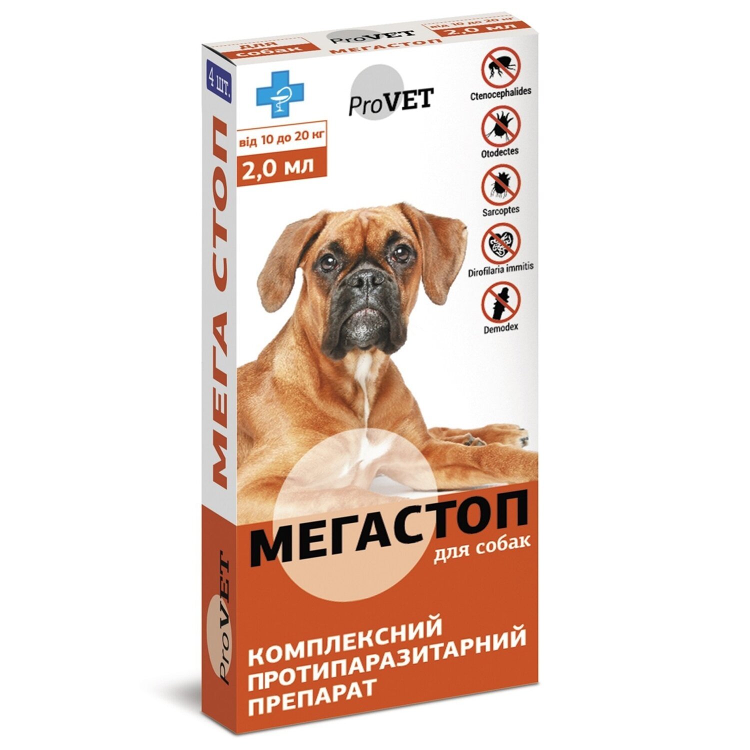 Капли от внешних и внутренних паразитов ProVET Мегастоп для собак массой тела от 10 до 20 кг, 4 пипетки по 2,0 мл фото 