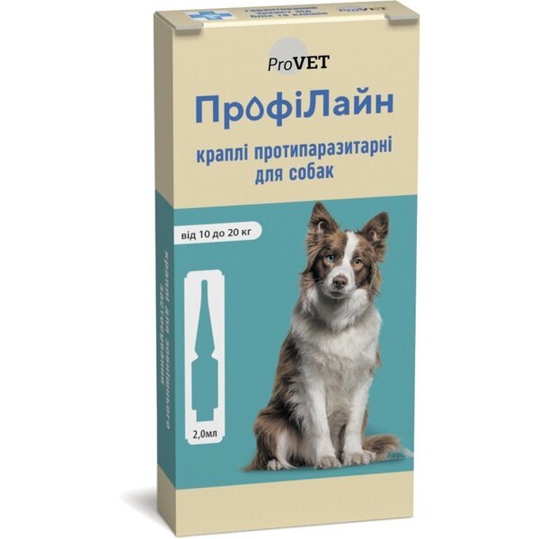 Капли от блох и клещей ProVET ПрофиЛайн для собак весом 10-20 кг, 4 ...