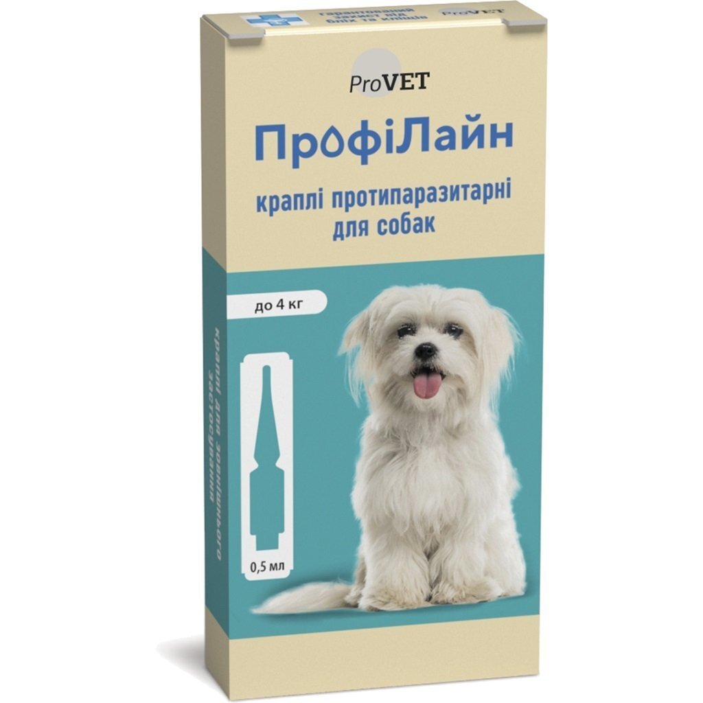 Краплі від бліх та кліщів ProVET ПрофіЛайн для собак вагою до 4 кг, 4 піпетки по 0,5 млфото1