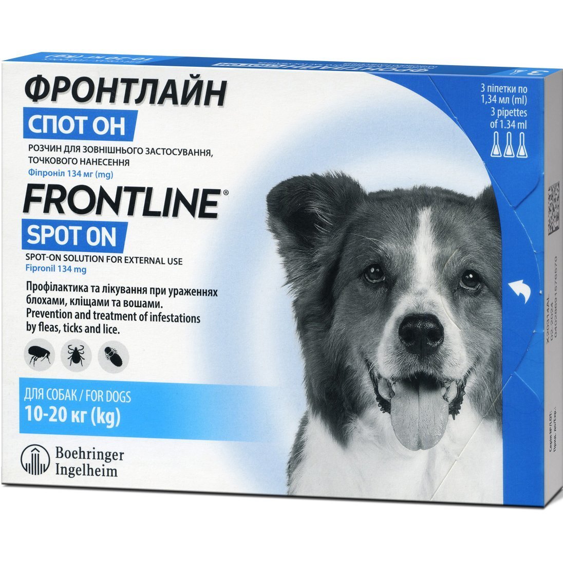 Капли Boehringer Ingelheim Frontline (Фронтлайн) Spot-on Dog M от блох и клещей для собак весом 10-20 кг 3 шт фото 