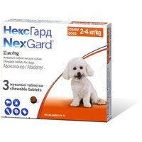 Жевательные таблетки Boehringer Ingelheim Nexgard (Нексгард) от блох и клещей для собак весом 2-4 кг (S) 3 шт.x0.5 г в у
