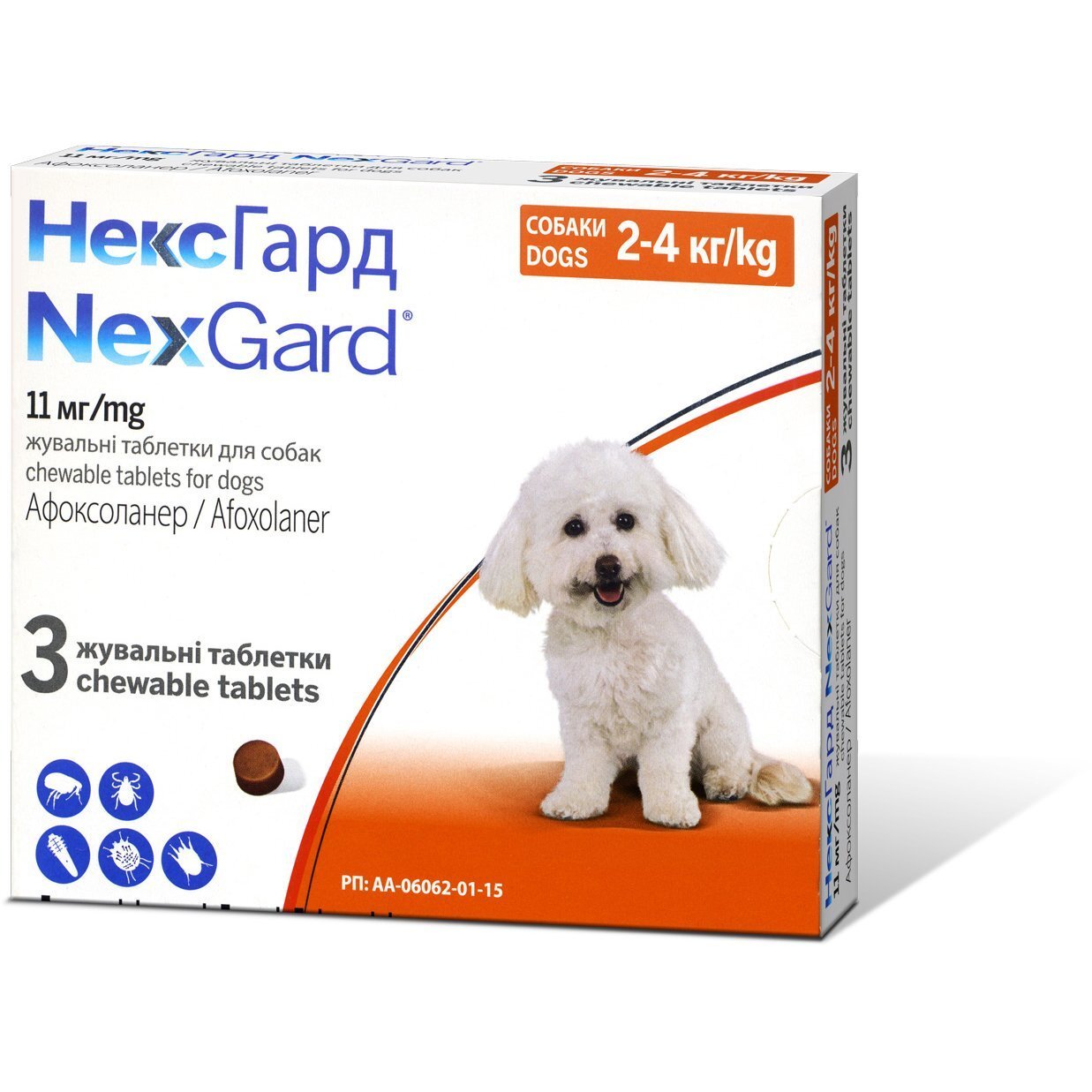 Жувальні таблетки Boehringer Ingelheim Nexgard (Нексгард) від бліх та кліщів для собак вагою 2-4 кг (S) 3 шт.x0.5 г уфото1