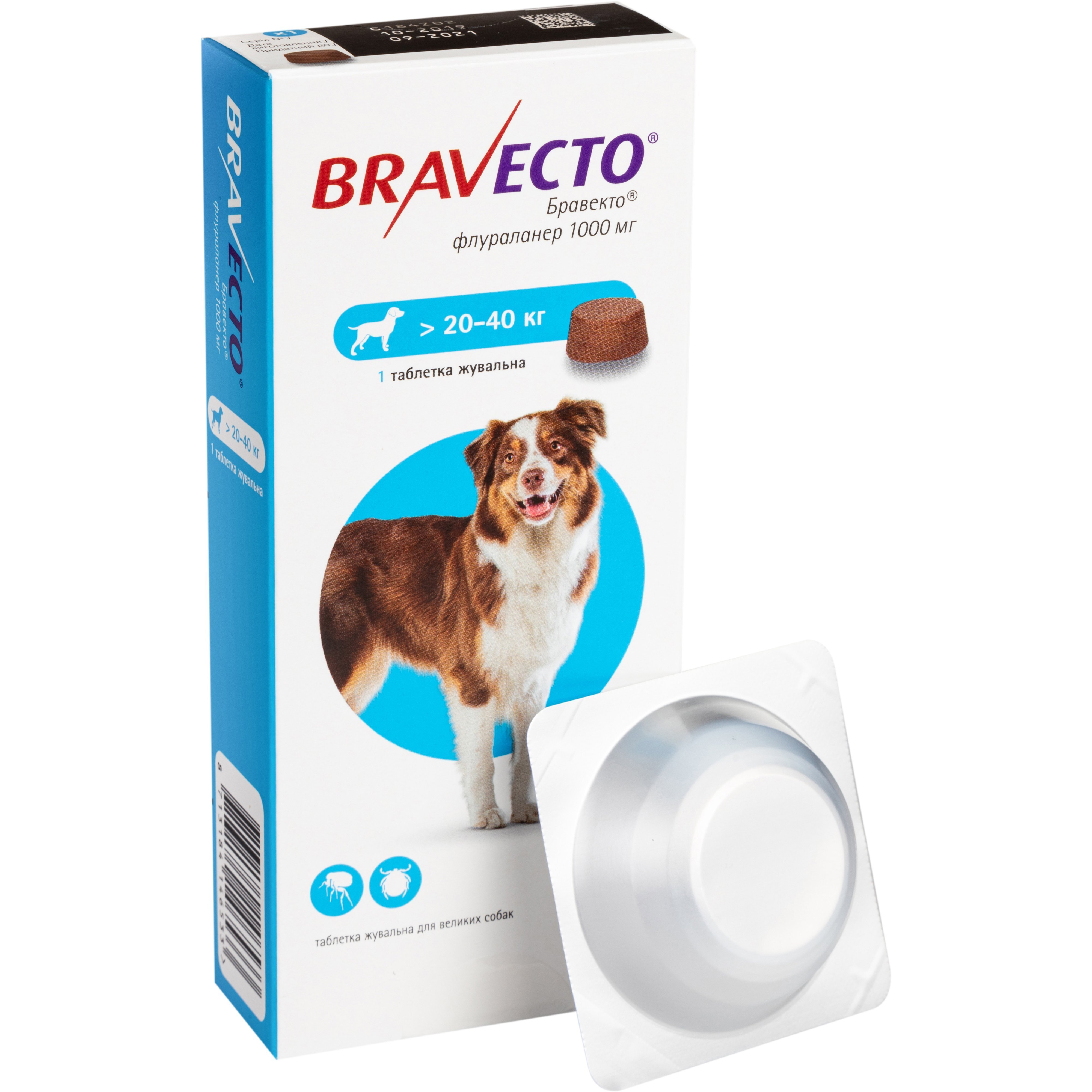 Жевательная таблетка Bravecto от блох и клещей для собак весом от 20 до 40 кг фото 1