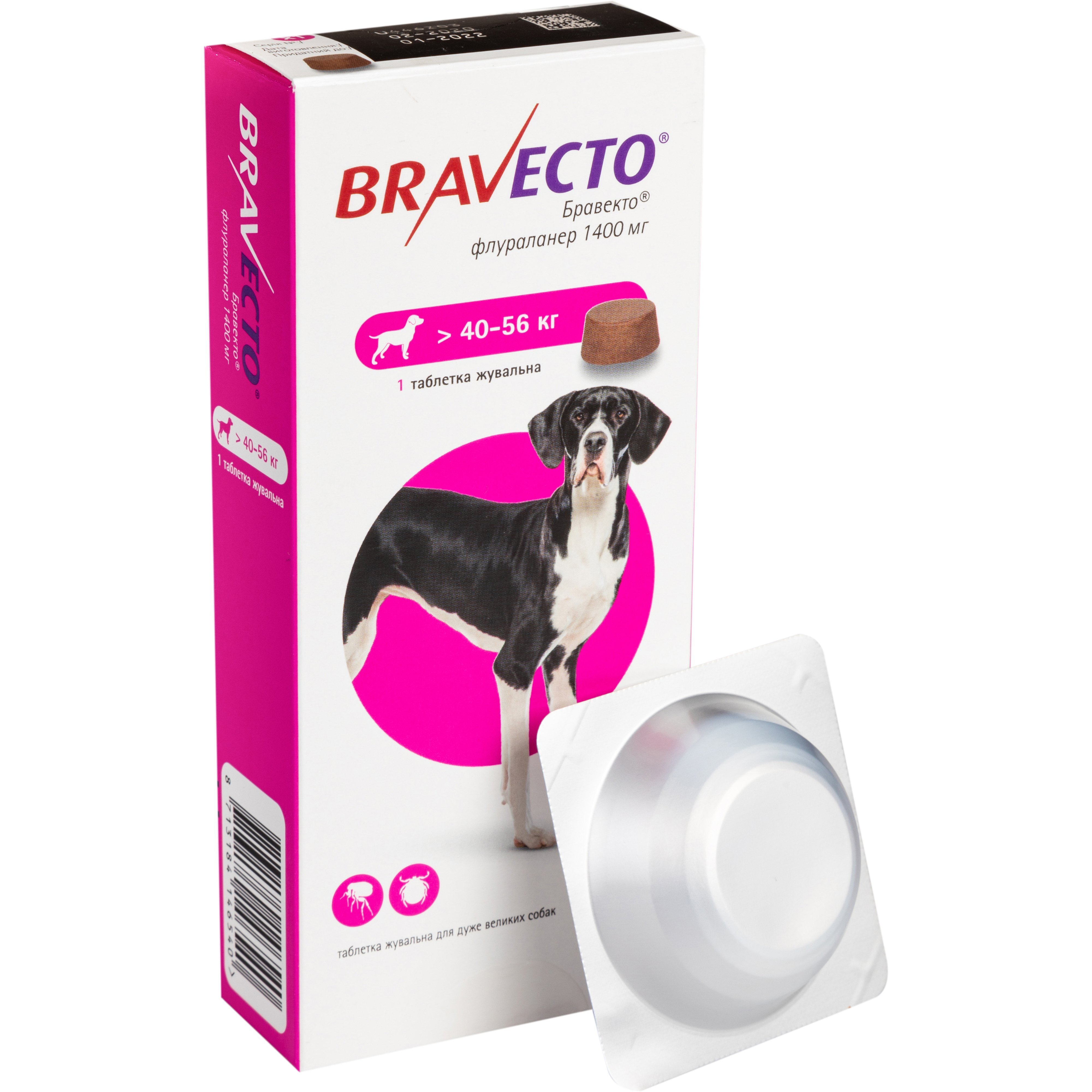 Жевательная таблетка Bravecto (Бравекто) от блох и клещей для собак 40 - 56 кг фото 1