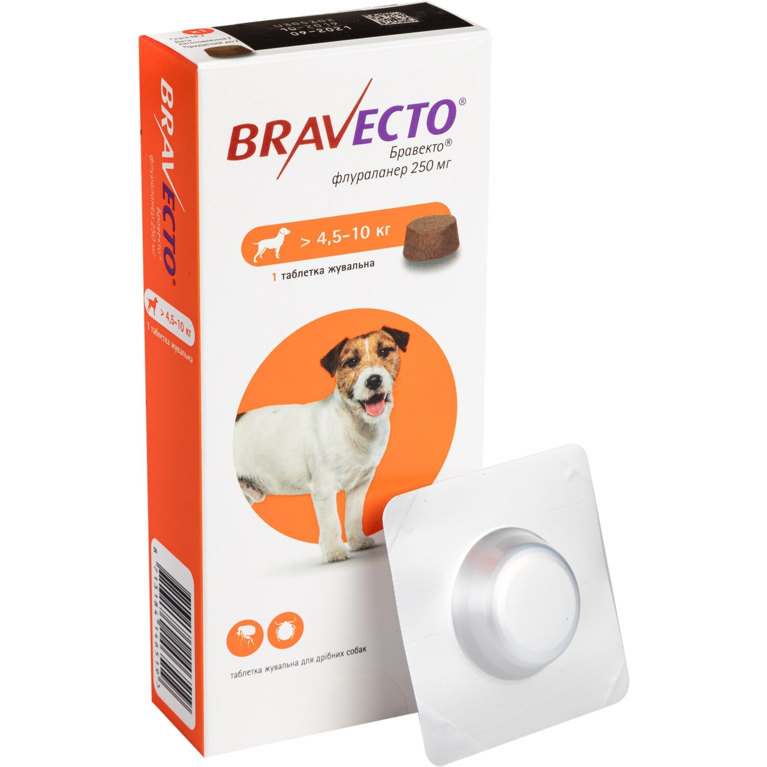 Жевательная таблетка Bravecto (Бравекто) от блох и клещей для собак 4.5-10 кг фото 