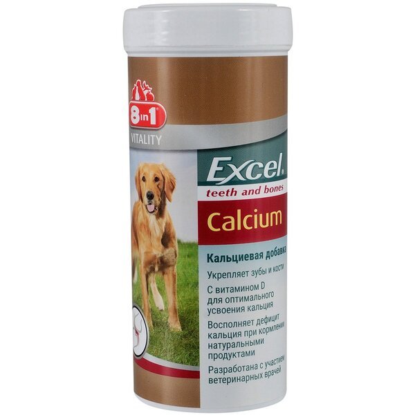 

Кальций 8in1 Excel Calcium для собак таблетки 470 шт