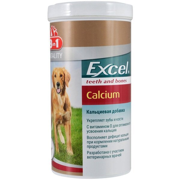 

Кальций 8in1 Excel Calcium для собак таблетки 1700 шт
