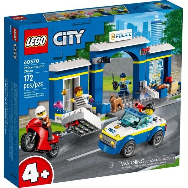 Акція на LEGO 60370 City Преследование на полицейском участке від MOYO
