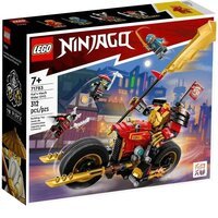 LEGO 71783 Ninjago Робот-вершник Кая EVO