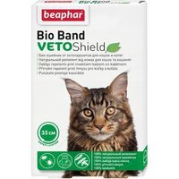Ошейник для котят Beaphar от блох, клещей и комаров Bio Collar 35см