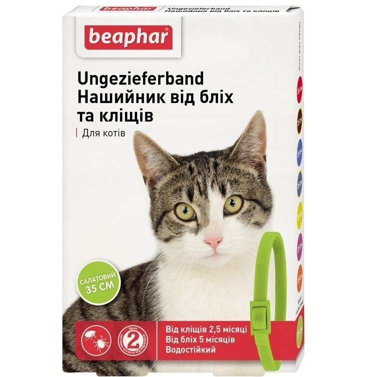 Ошейник для кошек Beaphar от блох и клещей 35см Зеленый фото 1