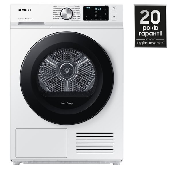 

Сушильная машина SAMSUNG DV90BBA245AWUA
